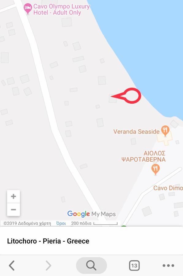 Zeusplace Seaside Home Private Beach And Parking Plaka Litochorou Exterior foto